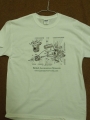 British Lawnmower Museum T-Shirt <b>(Large)</b>